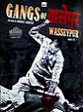 Affiche Gangs Of Wasseypur - Partie 1